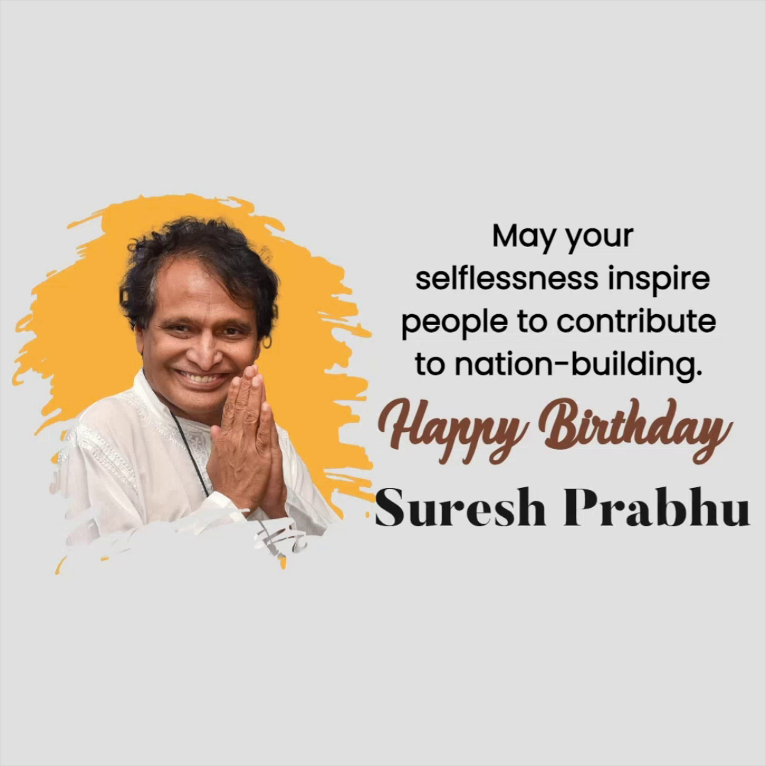 Suresh Prabhu smiling with folded hands in a birthday greeting poster