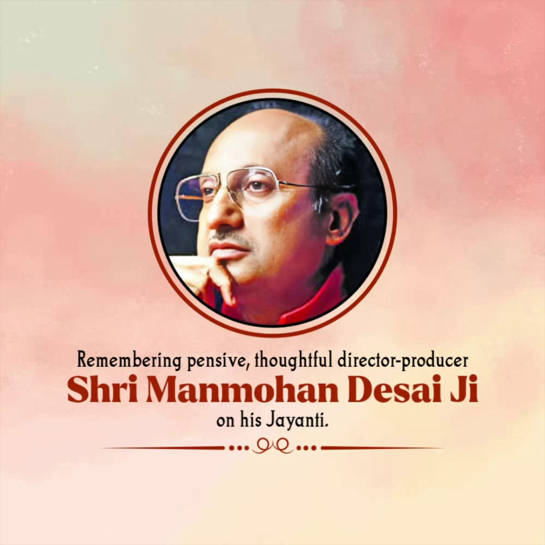 A commemorative portrait of film director and producer Shri Manmohan Desai on his Jayanti