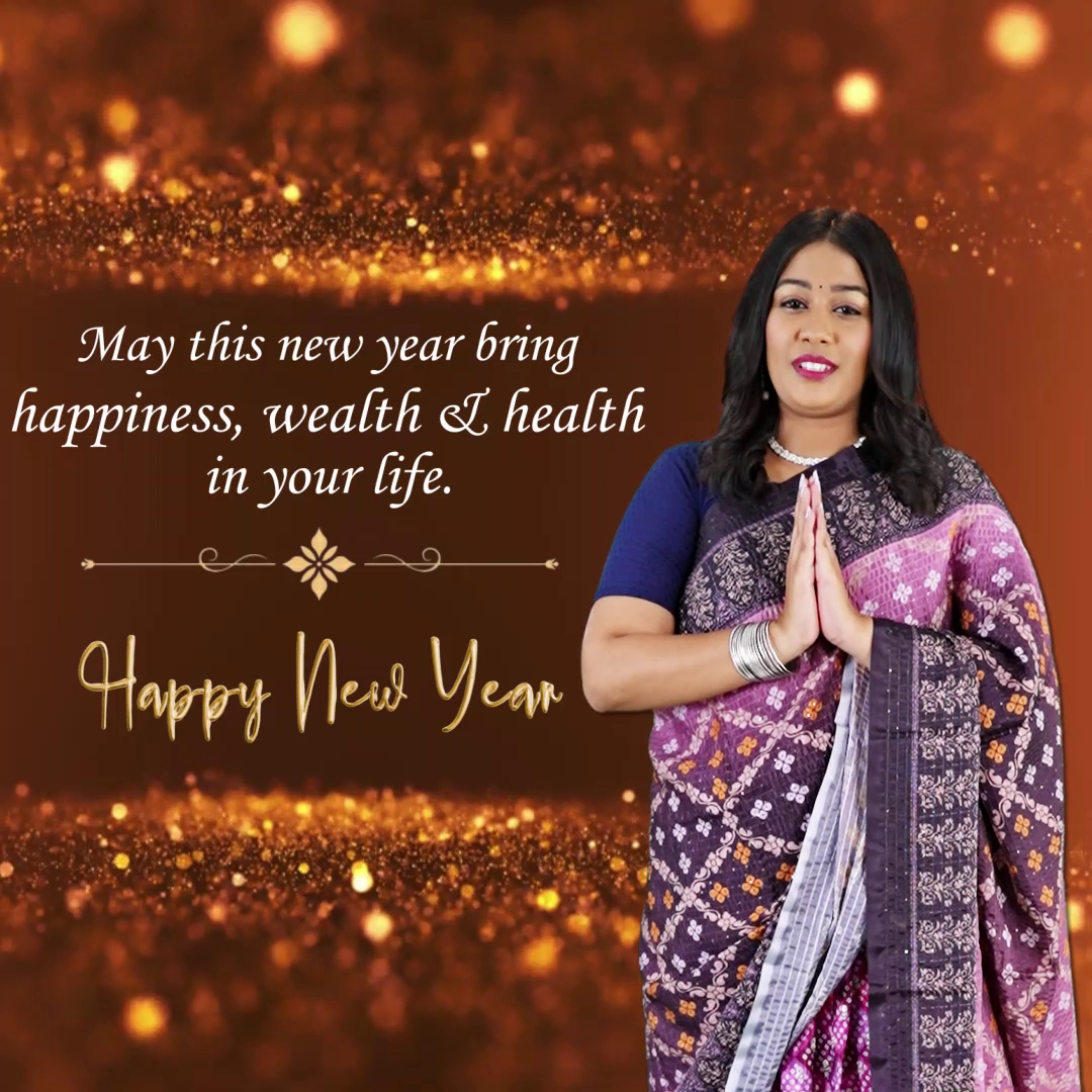 Indian Woman Wishing Happy New Year Banner For Facebook