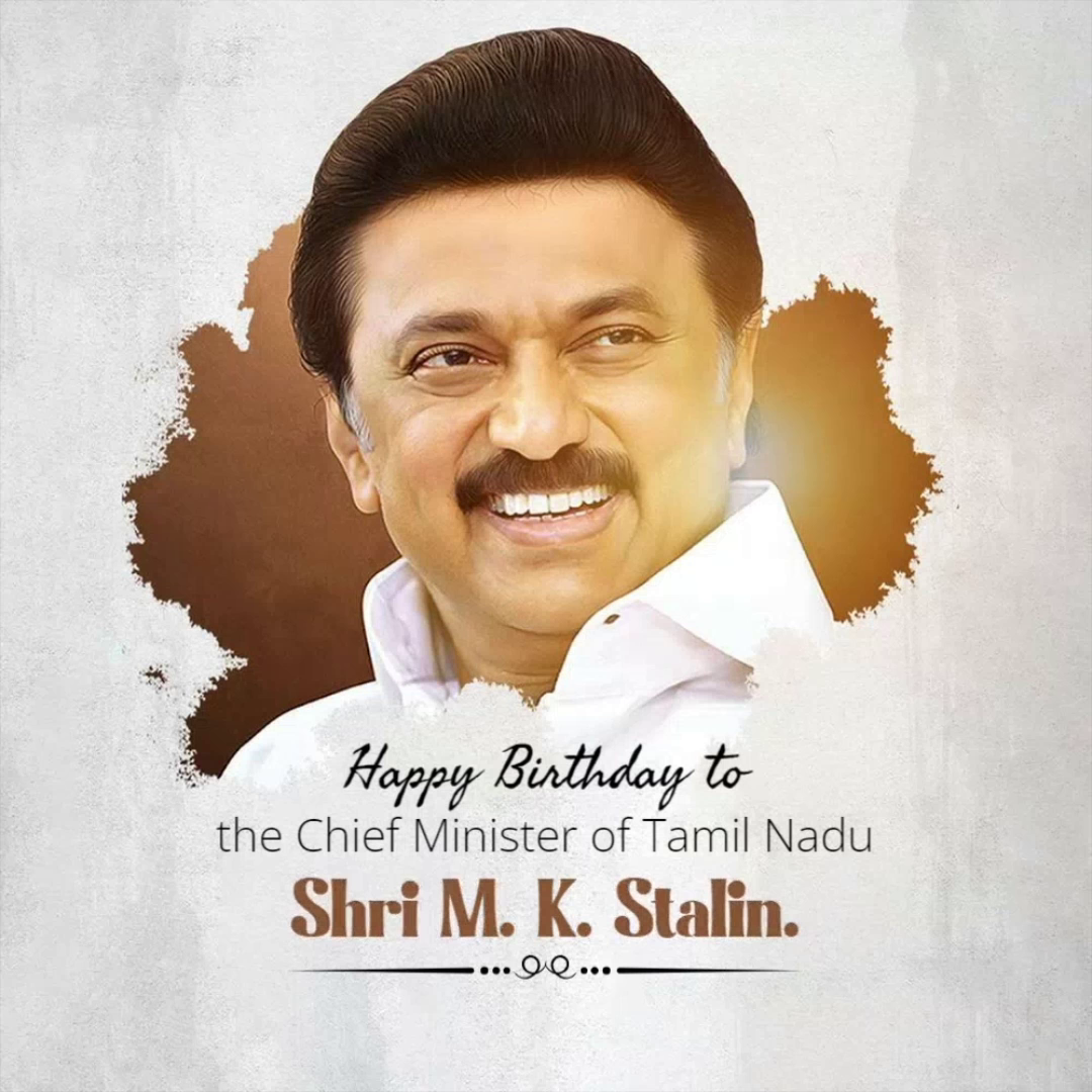 Portrait of Chief Minister M. K. Stalin with birthday greetings