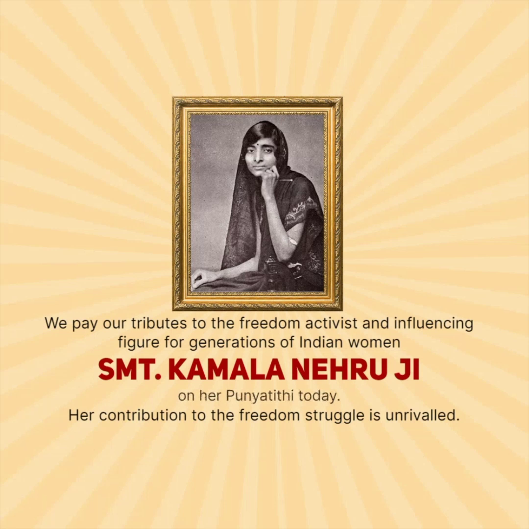 Tribute poster for Smt. Kamala Nehru with a framed black and white portrait.