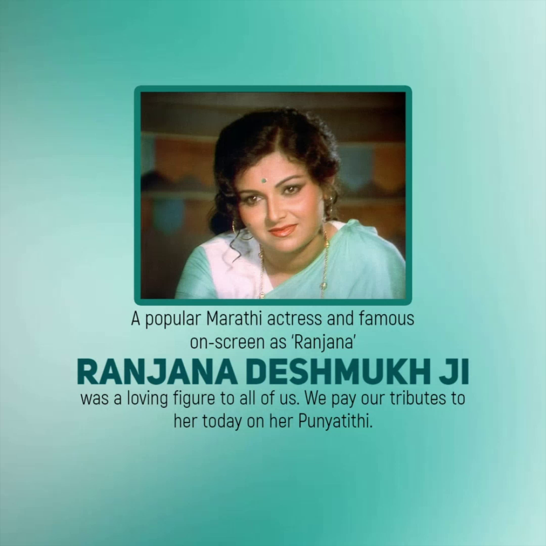 A memorial tribute post for Marathi actress Ranjana Deshmukh with her portrait
