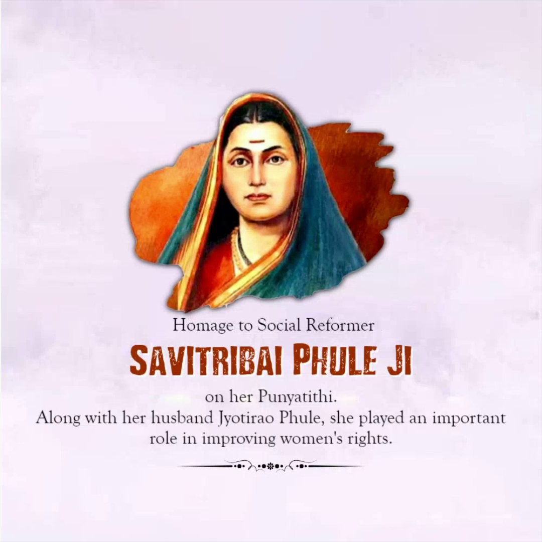 Tribute to Indian social reformer Savitribai Phule on her death anniversary