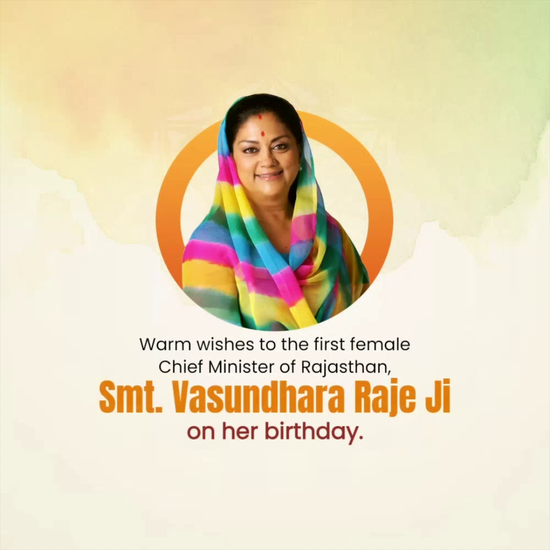 Smt. Vasundhara Raje, former Chief Minister of Rajasthan, smiling with a birthday greeting text.