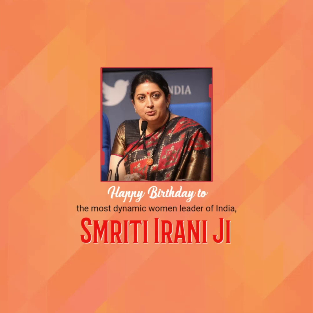 Smriti Irani birthday wishes poster with vibrant orange background