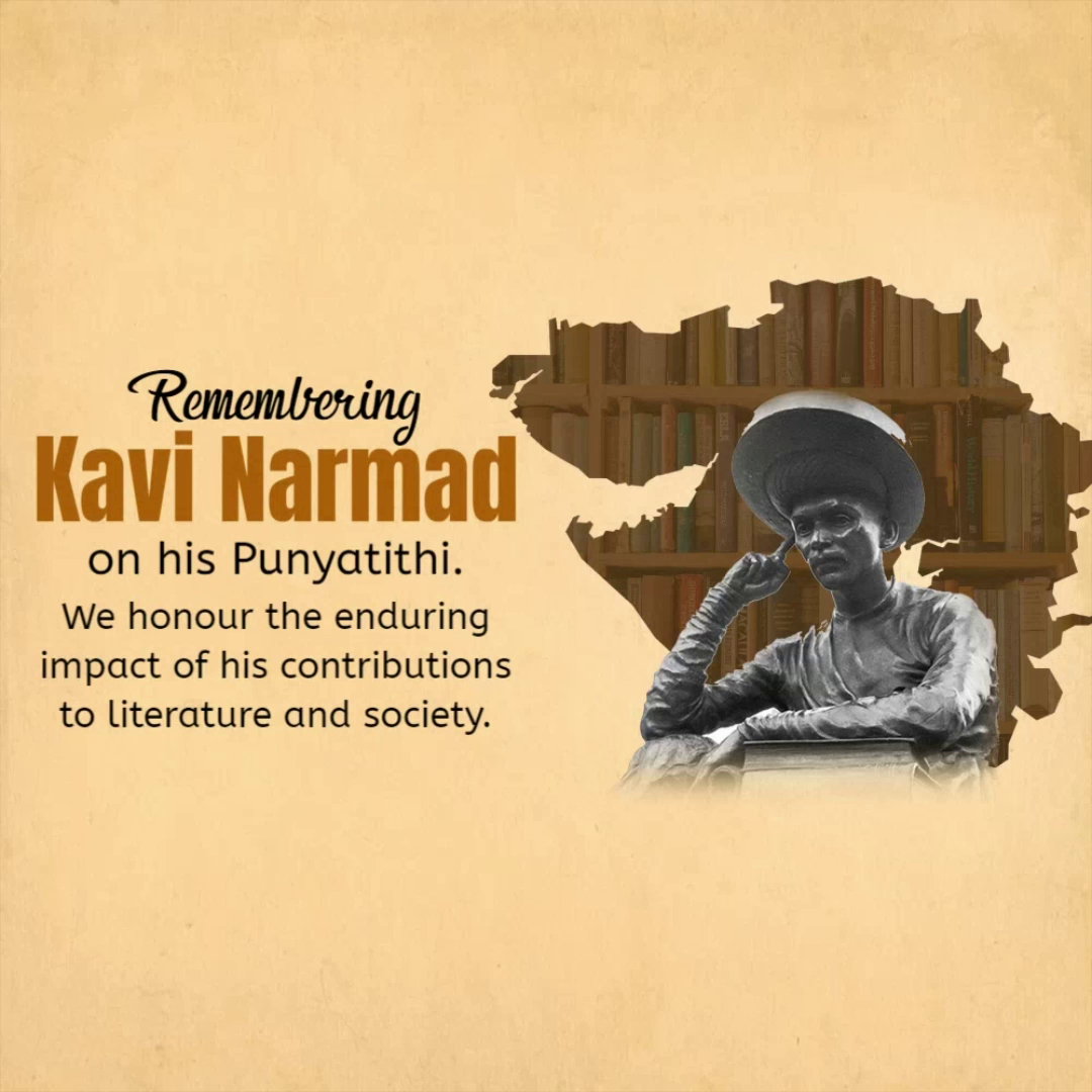 Commemorative post for Kavi Narmad showing his statue against a Gujarat map silhouette and library background.