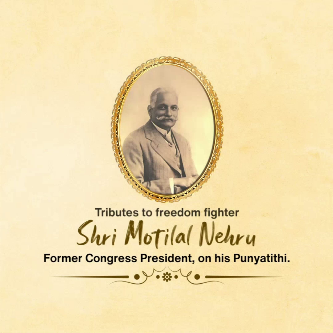 A memorial graphic honoring freedom fighter Shri Motilal Nehru on his death anniversary