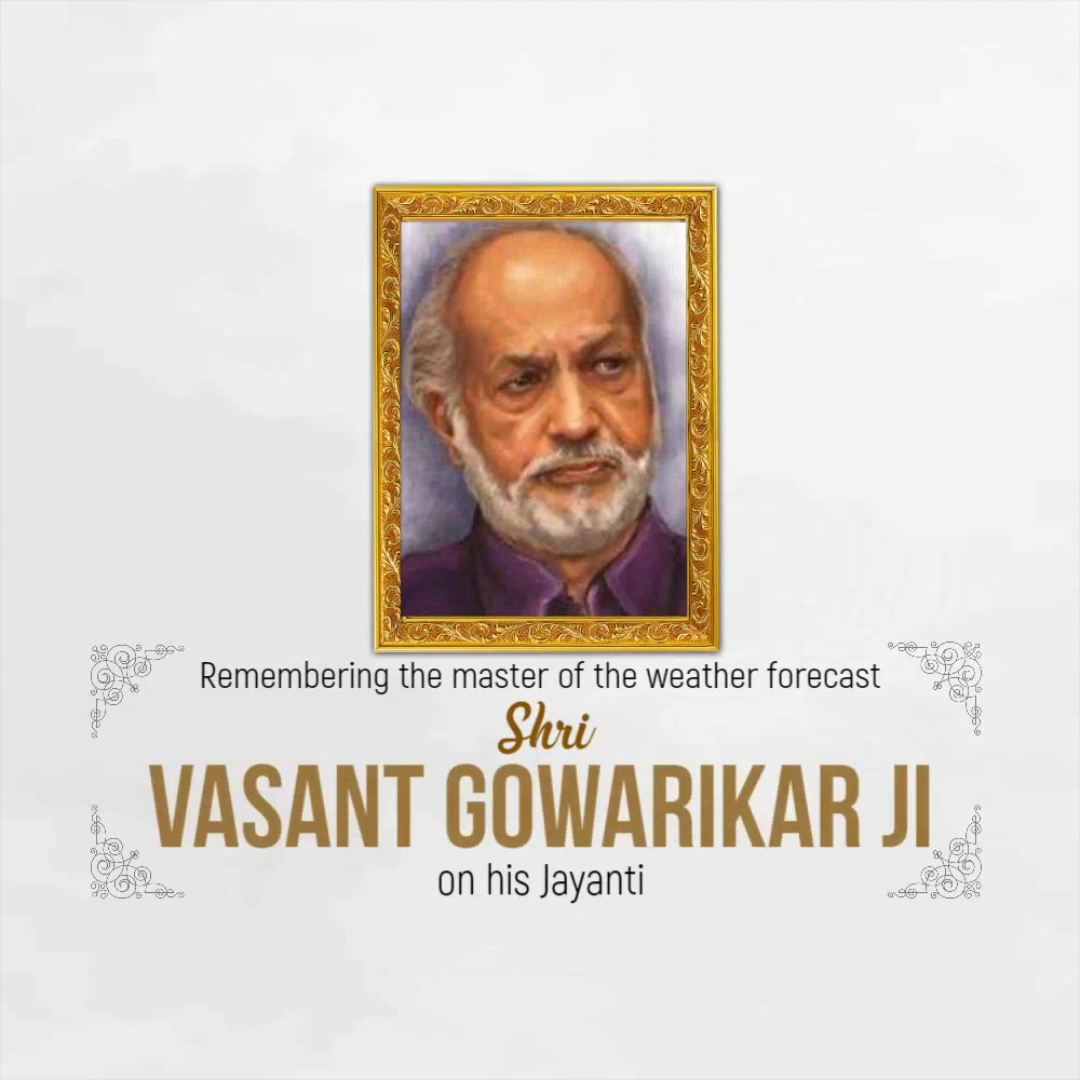 Commemorative post honoring Indian scientist Vasant Gowariker on his Jayanti