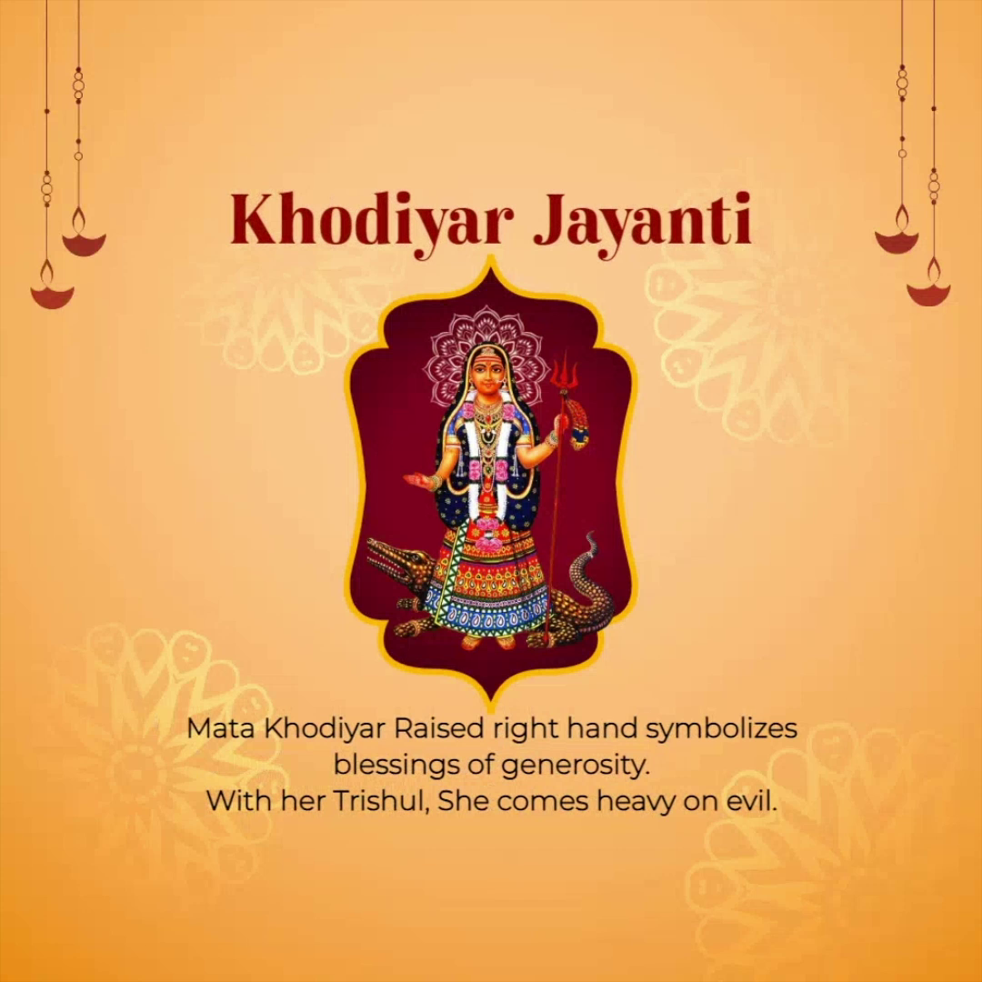 Mata Khodiyar standing on a crocodile with a trishul, celebrating Khodiyar Jayanti