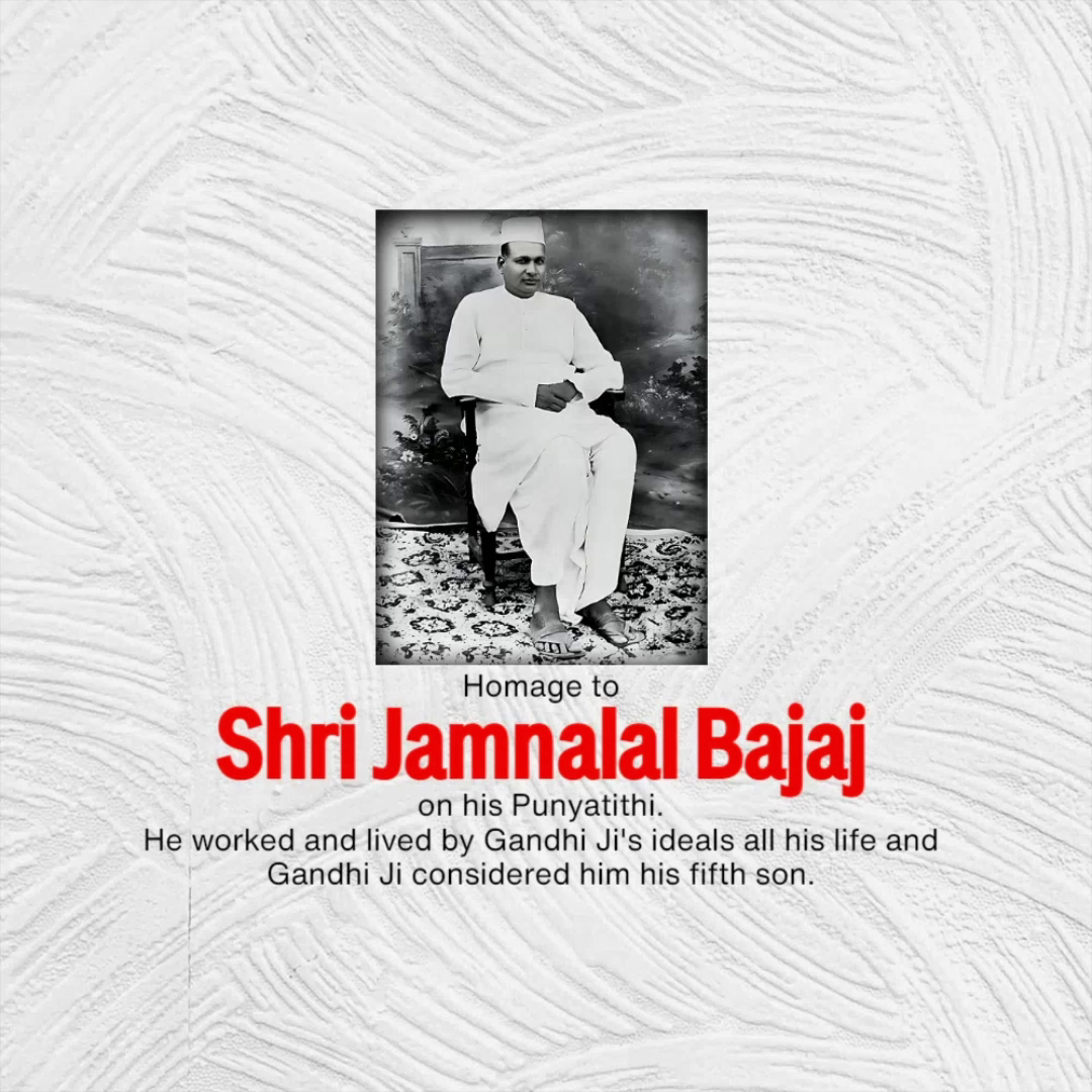 A tribute poster honoring Jamnalal Bajaj on his Punyatithi