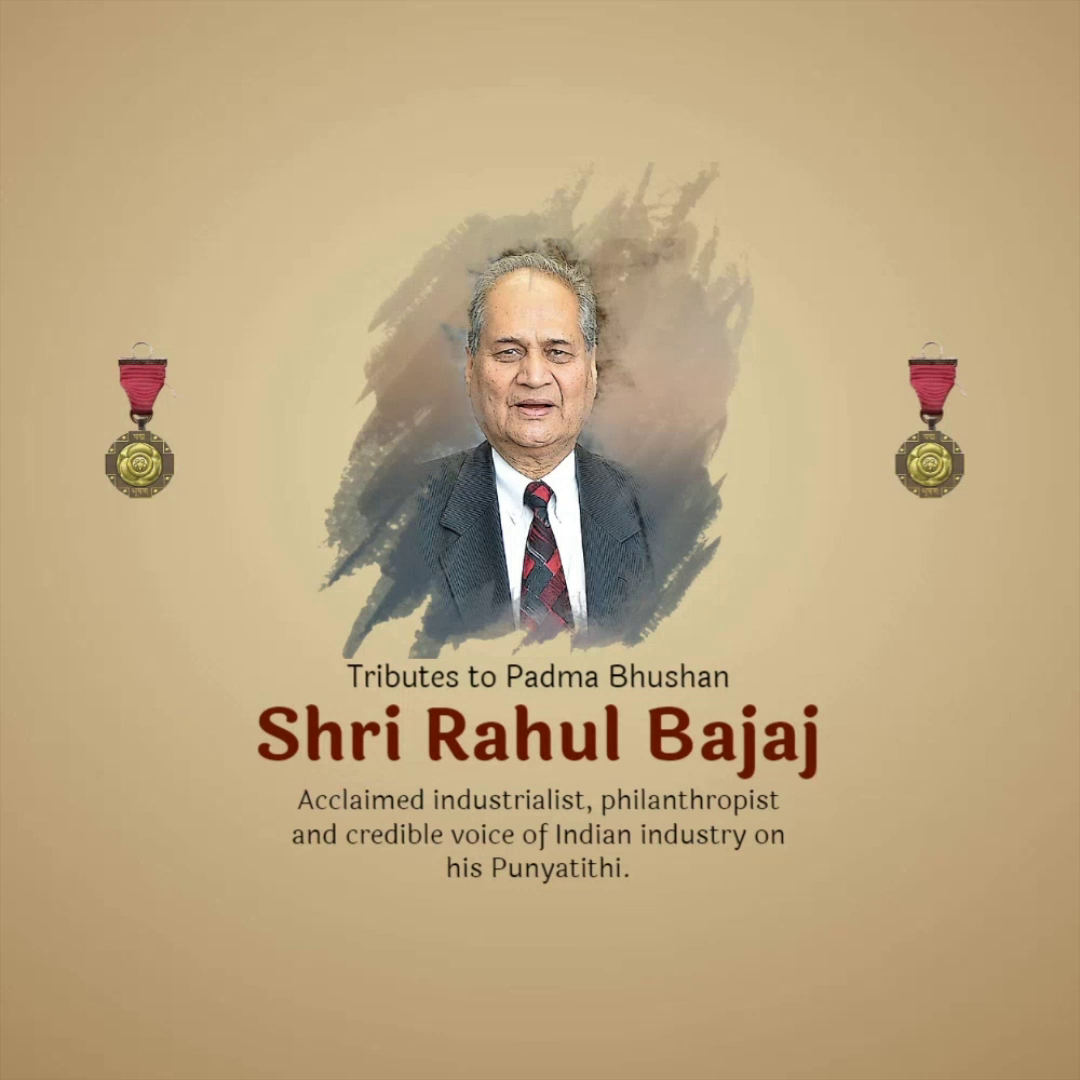 A memorial graphic honoring the late Indian industrialist Shri Rahul Bajaj