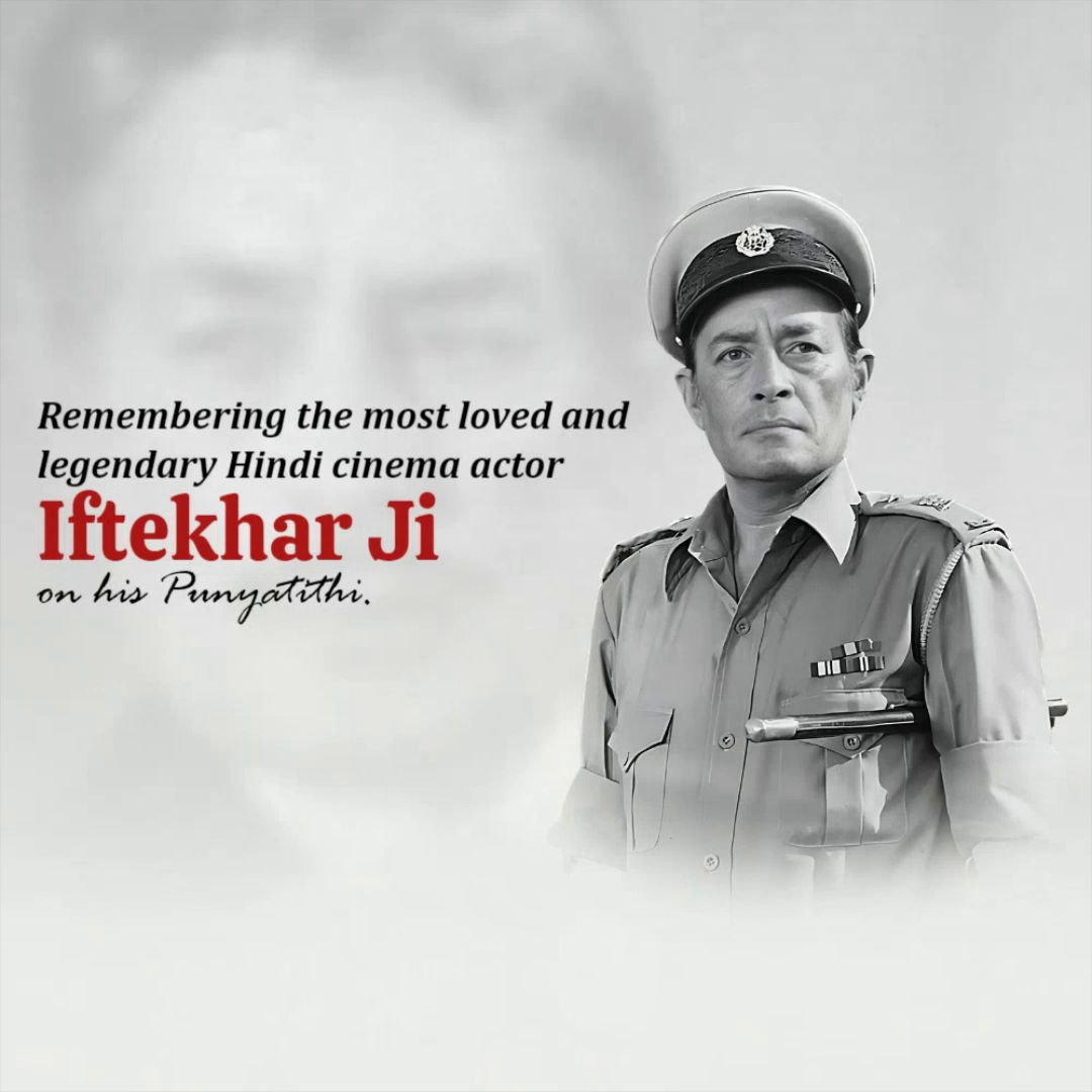 Black and white portrait of Hindi cinema actor Iftekhar in a police uniform for a tribute post