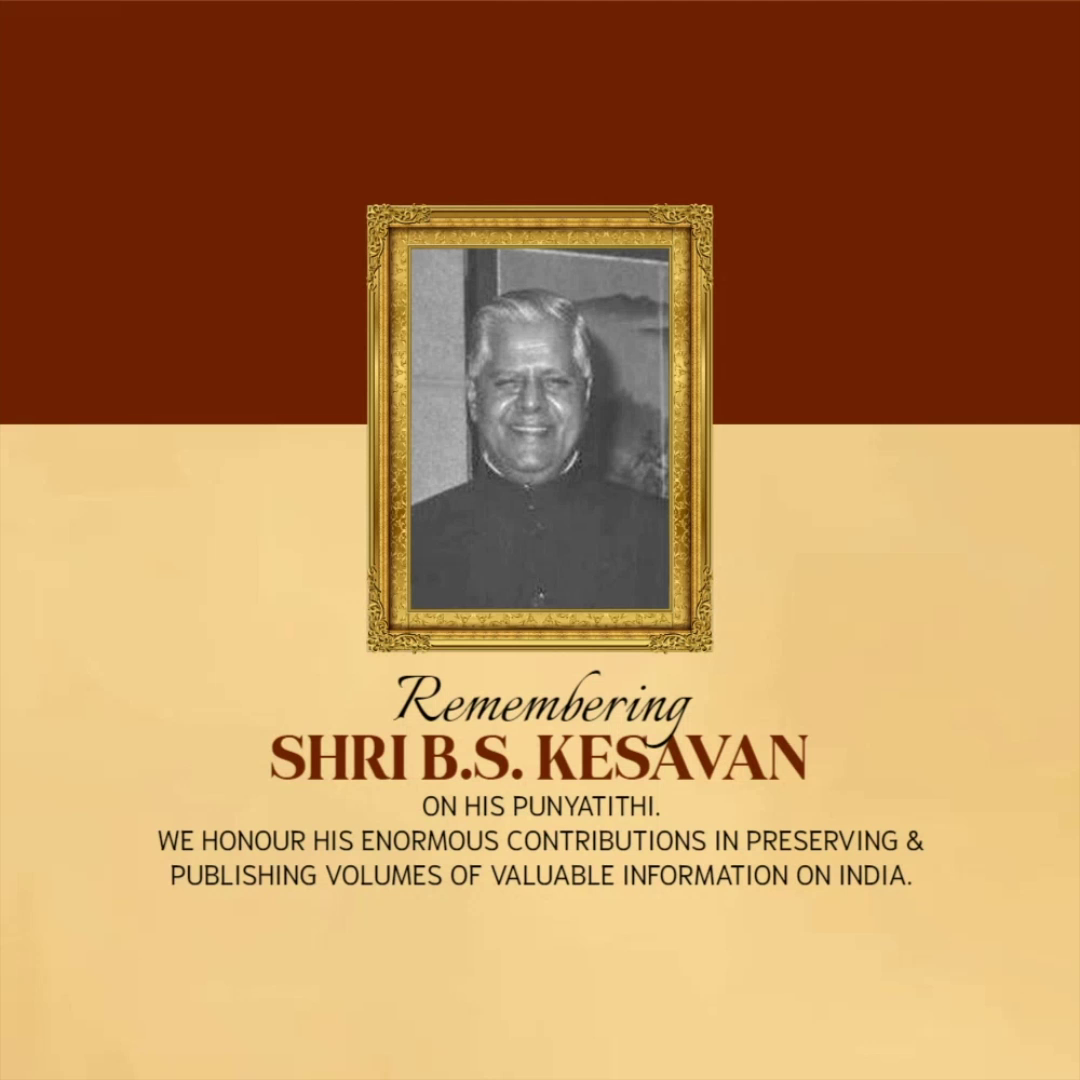 Tribute graphic remembering Shri B.S. Kesavan with his portrait in a golden frame