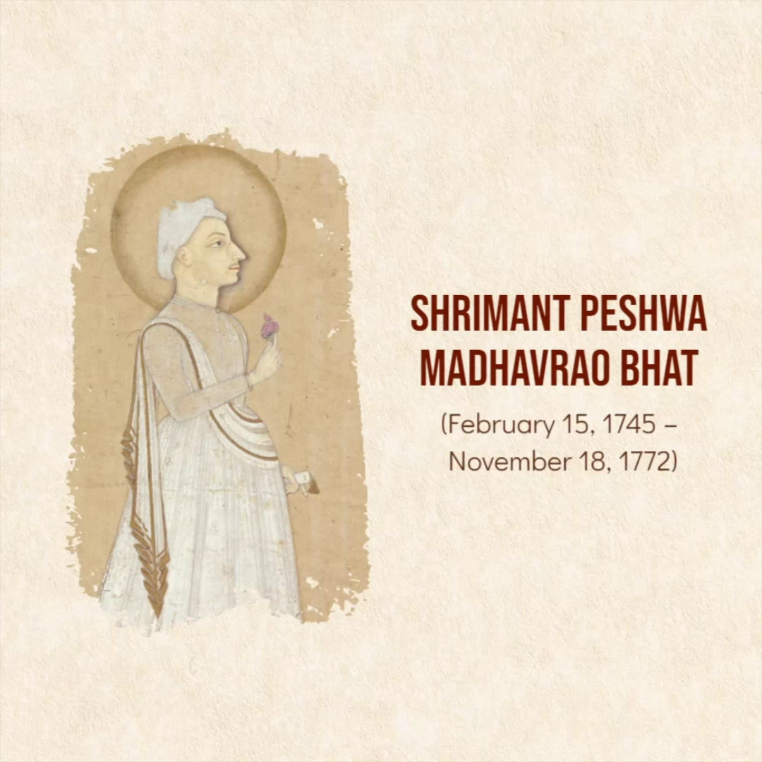 A traditional illustration of Shrimant Peshwa Madhavrao Bhat with dates of his life