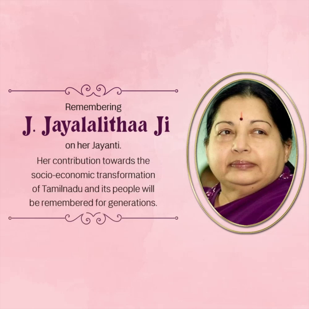 Tribute card honoring J. Jayalalithaa Ji on her birth anniversary