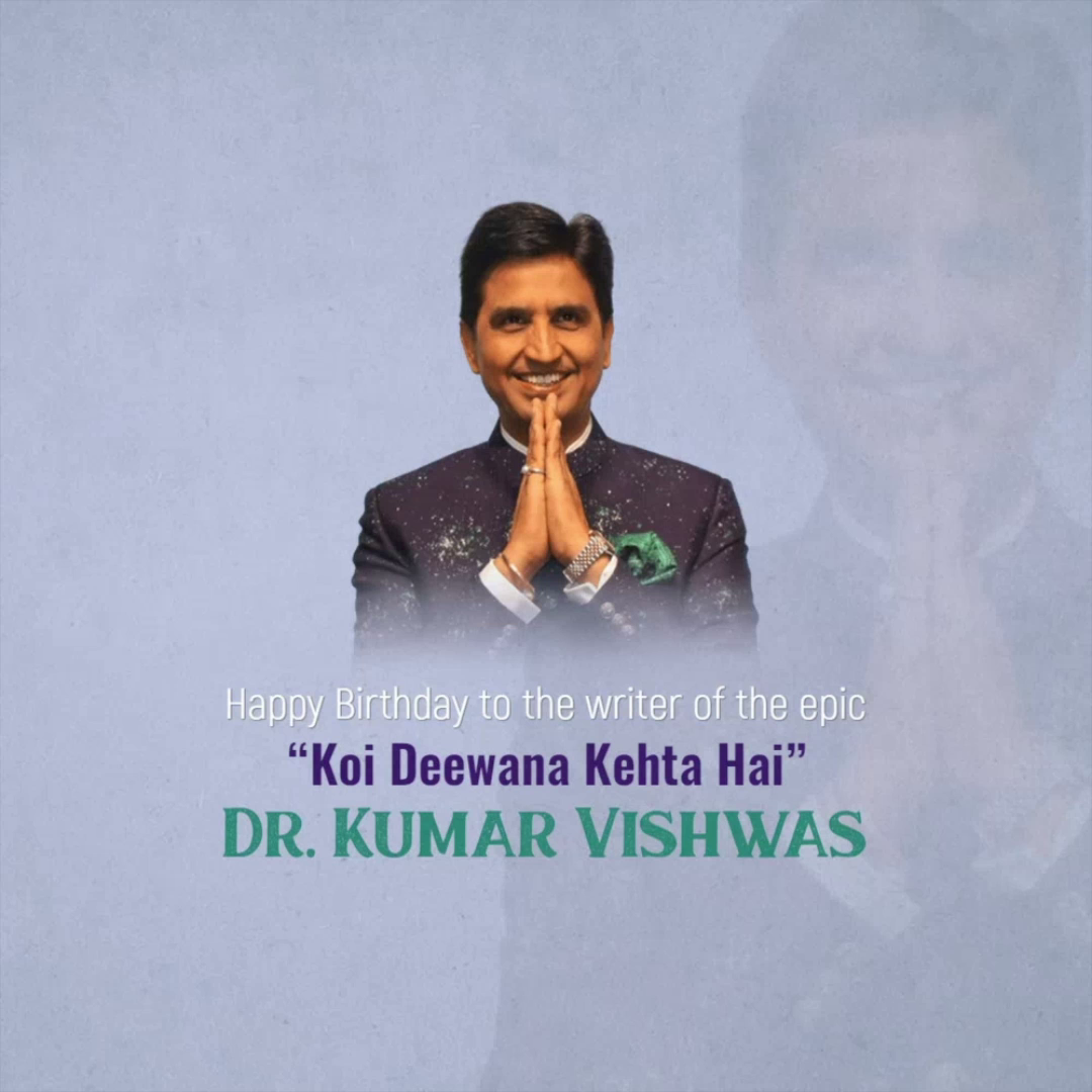 Dr. Kumar Vishwas smiling with hands folded in greeting on a blue background with birthday wishes