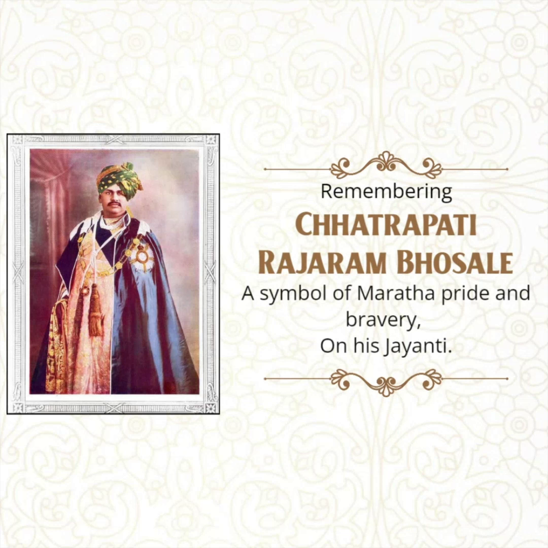 A portrait of Chhatrapati Rajaram Bhosale with text commemorating his Jayanti