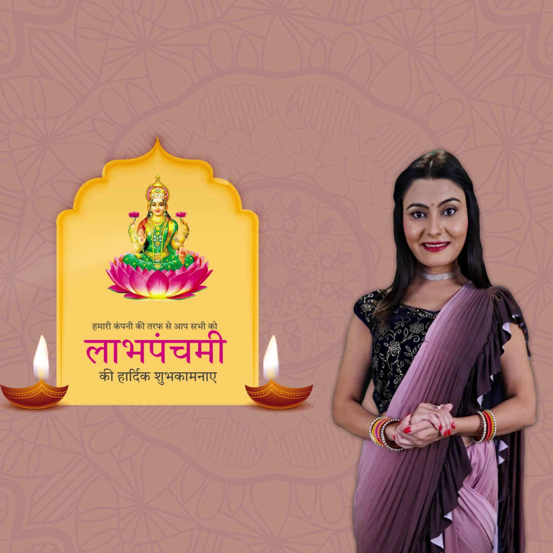Indian woman wishing Happy Labh Panchami with Goddess Lakshmi illustration and diya lamps