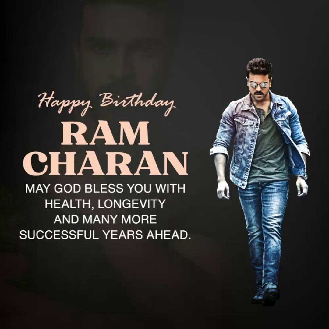 Ram Charan walking in a denim jacket wishing him a happy birthday
