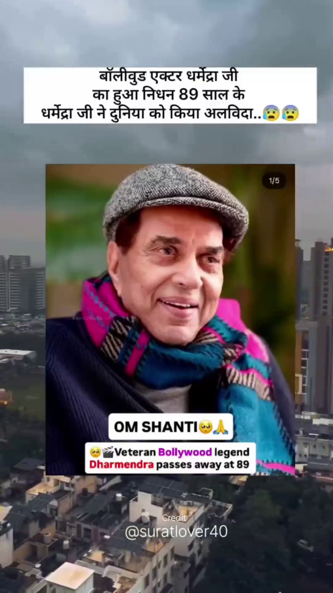 A tribute image of veteran Bollywood actor Dharmendra with text indicating his passing.