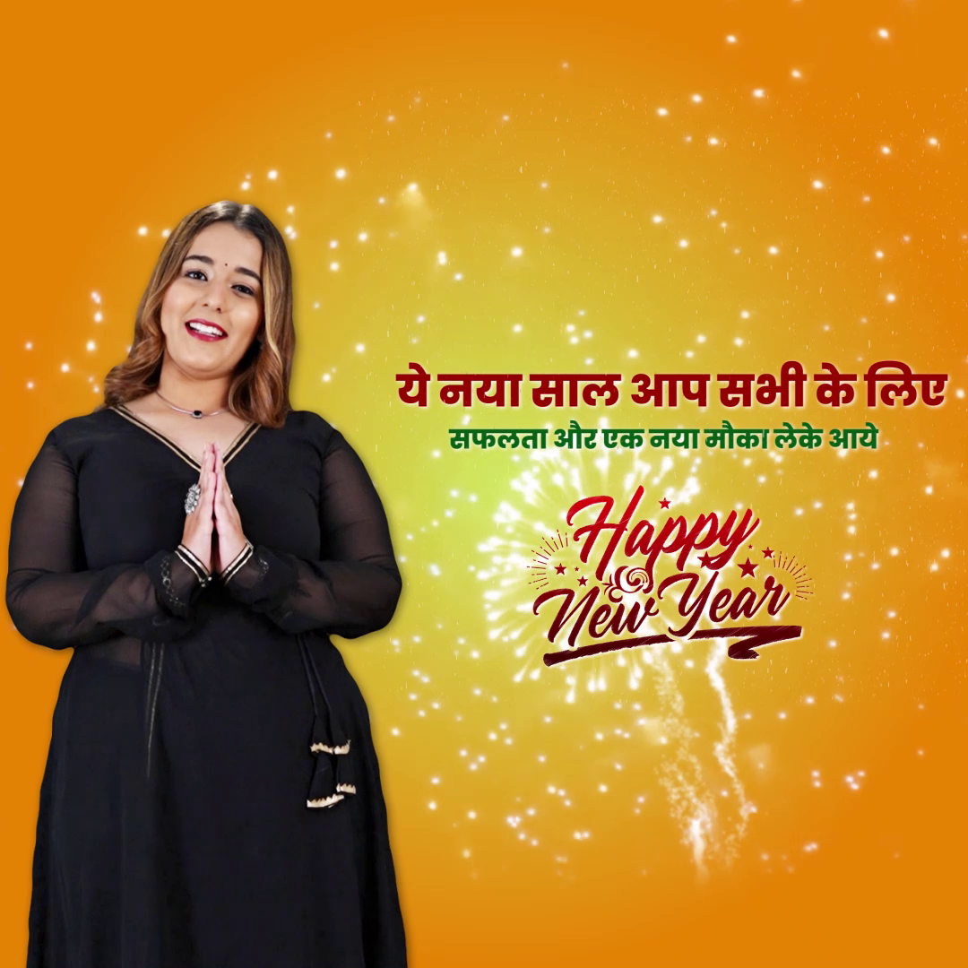 Woman in black outfit greeting with folded hands, wishing Happy New Year with Hindi text on orange background
