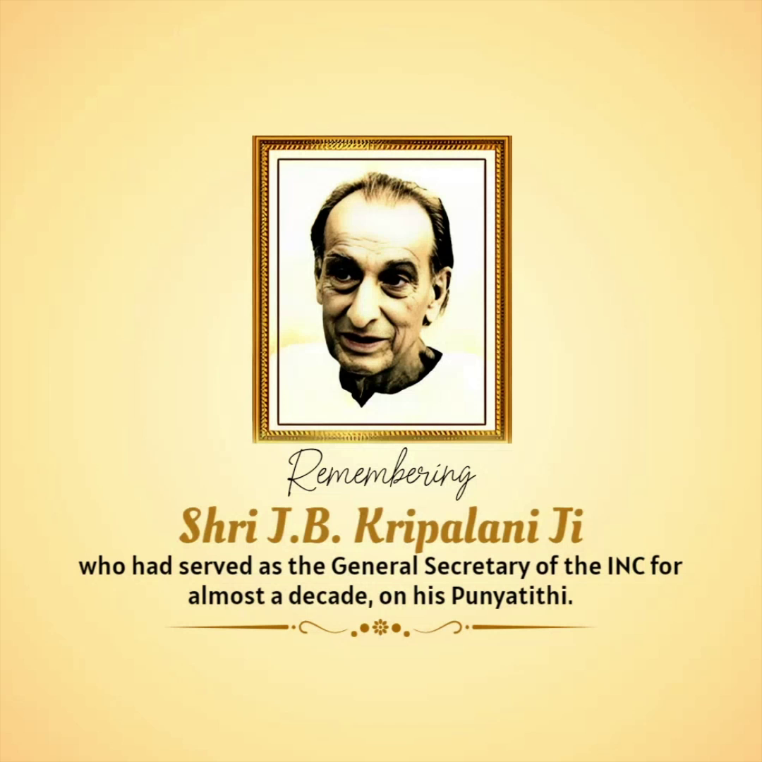 A tribute graphic honoring Shri J.B. Kripalani with his photograph in a golden frame on a light tan background.