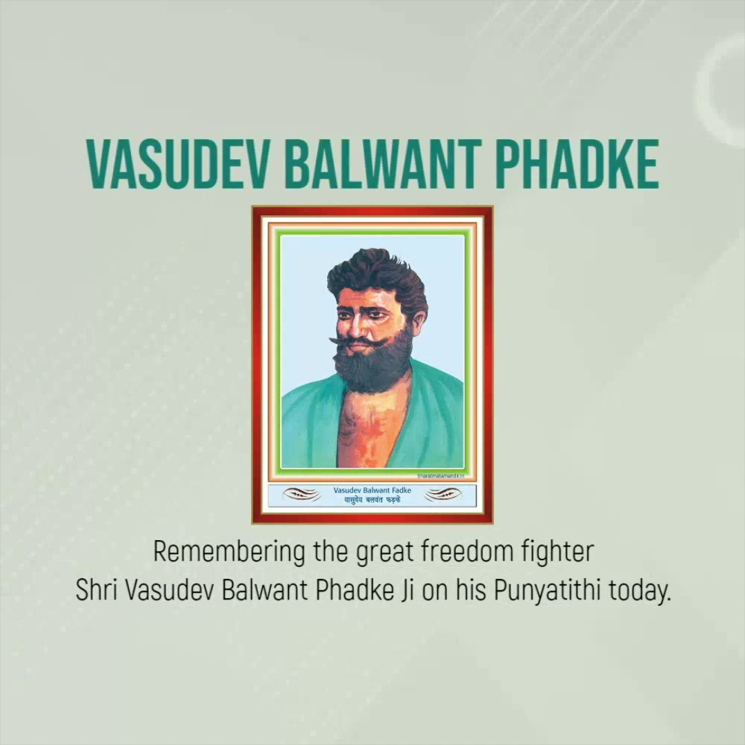 Portrait of Indian freedom fighter Vasudev Balwant Phadke in a memorial graphic