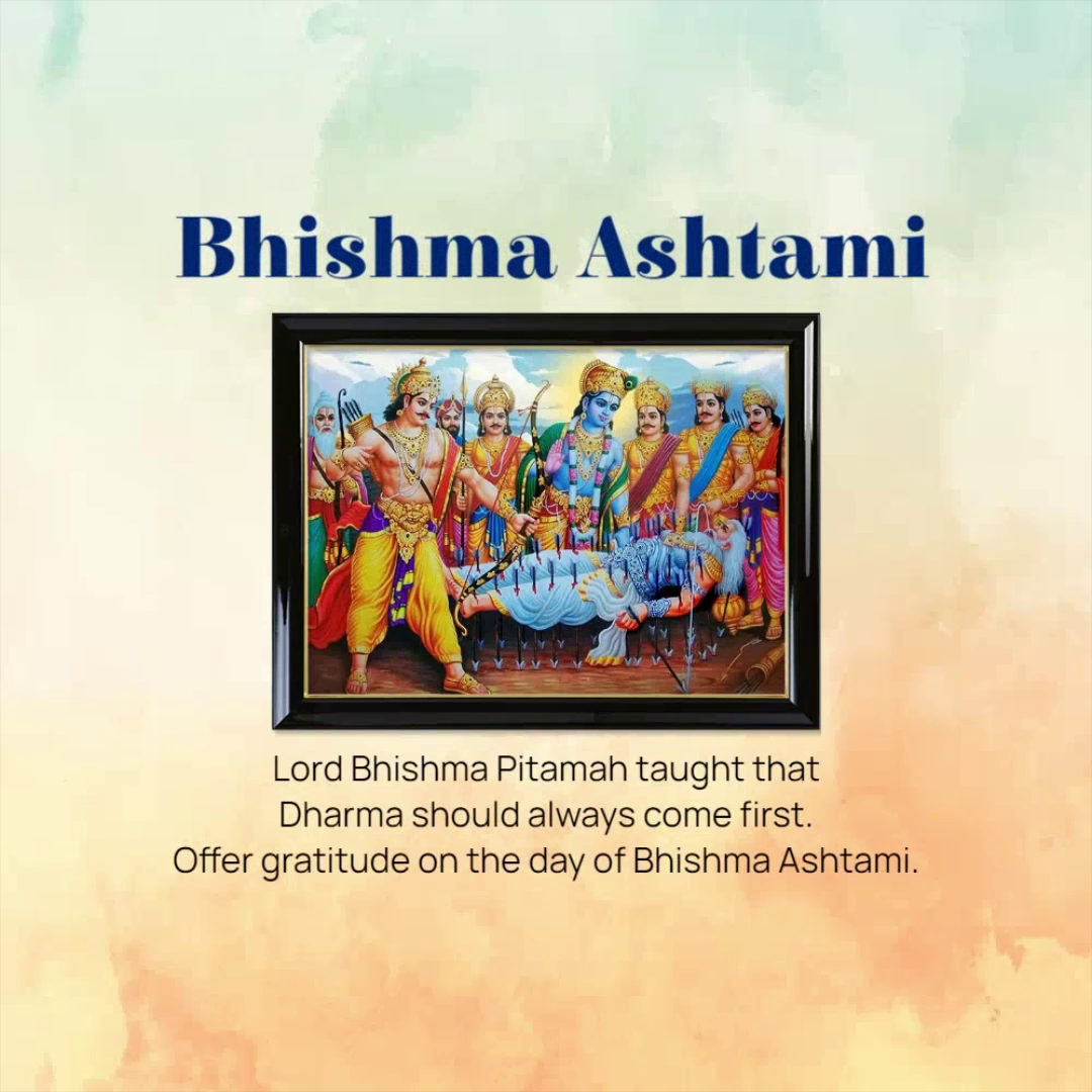 An illustration of Bhishma lying on a bed of arrows surrounded by the Pandavas and Lord Krishna for Bhishma Ashtami.