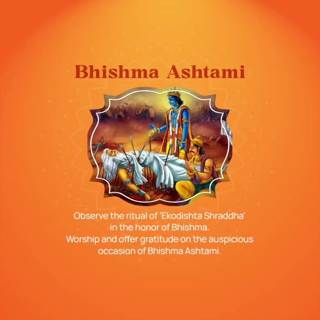 An illustration of Bhishma lying on a bed of arrows with Lord Krishna and Arjuna, honoring Bhishma Ashtami.