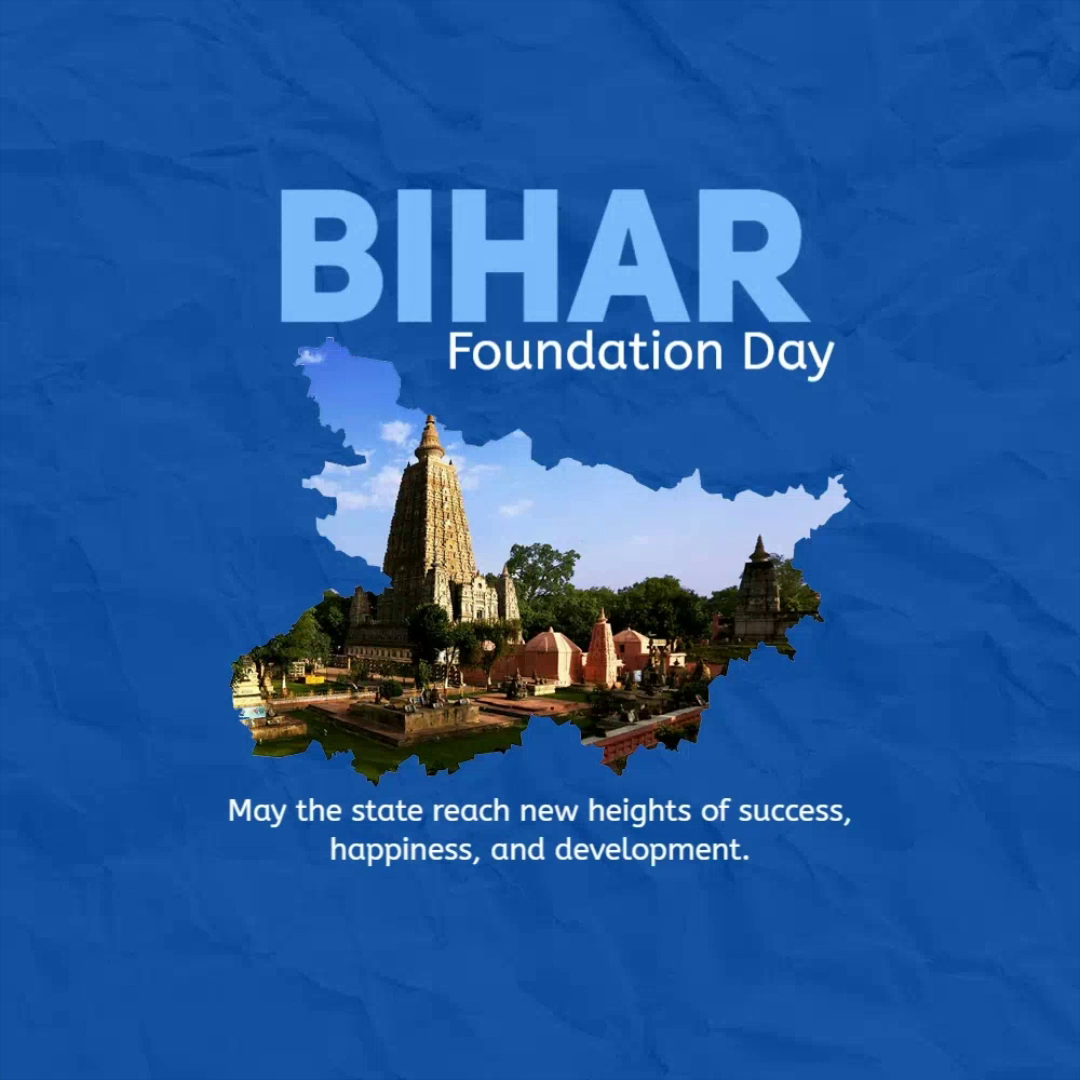 Bihar Foundation Day poster featuring the map of Bihar and Mahabodhi Temple