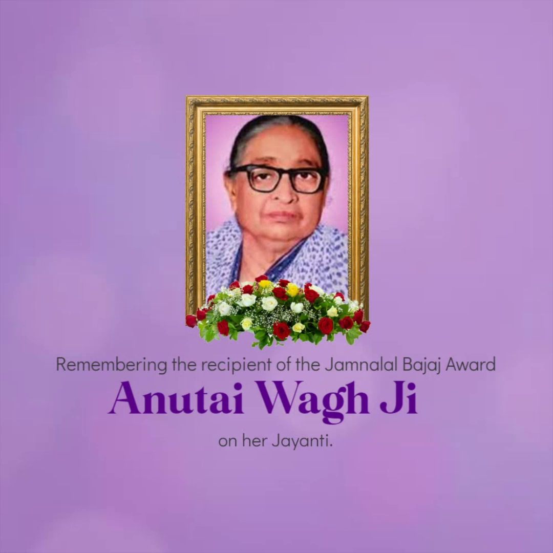 Anutai Wagh Ji in a gold frame with floral tribute on a purple background for her Jayanti