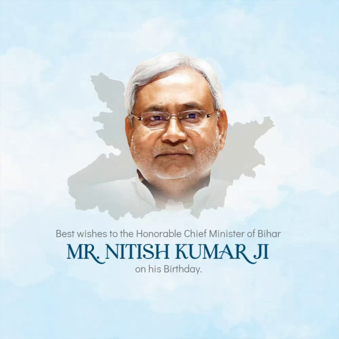 Portrait of Chief Minister of Bihar Nitish Kumar on his birthday
