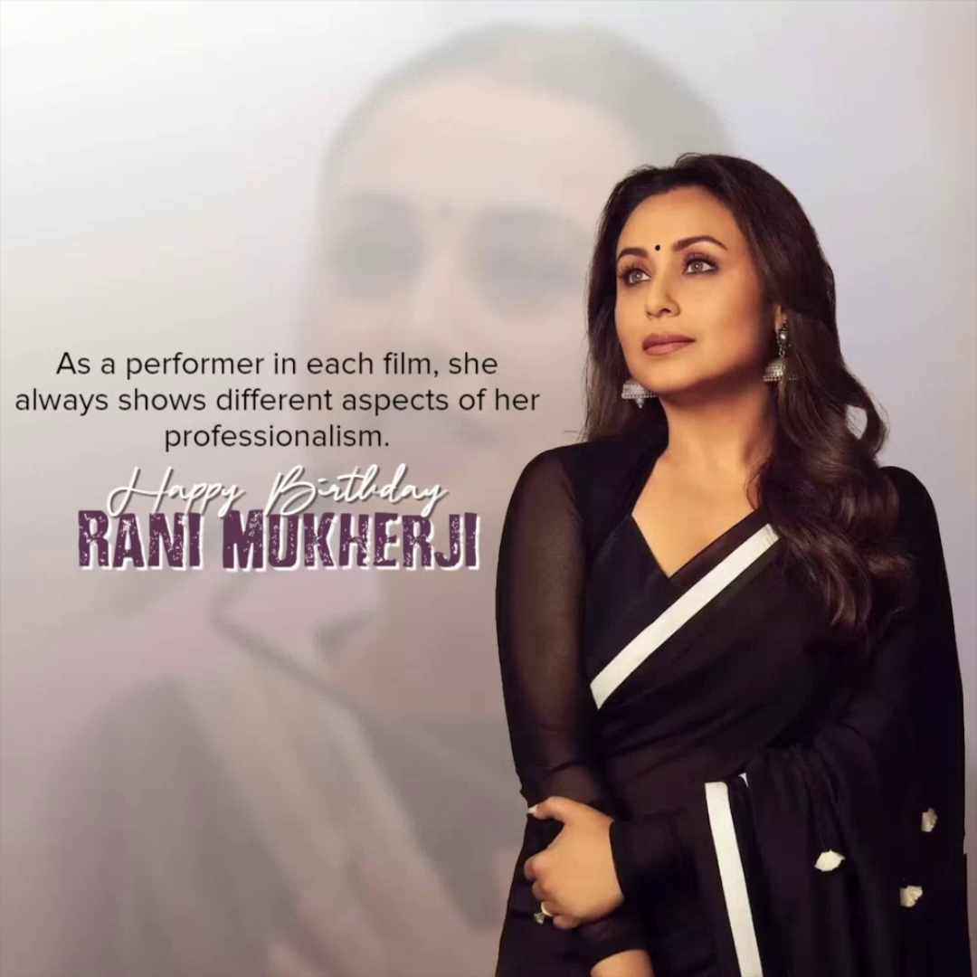 Rani Mukerji in a black saree with a birthday greeting message