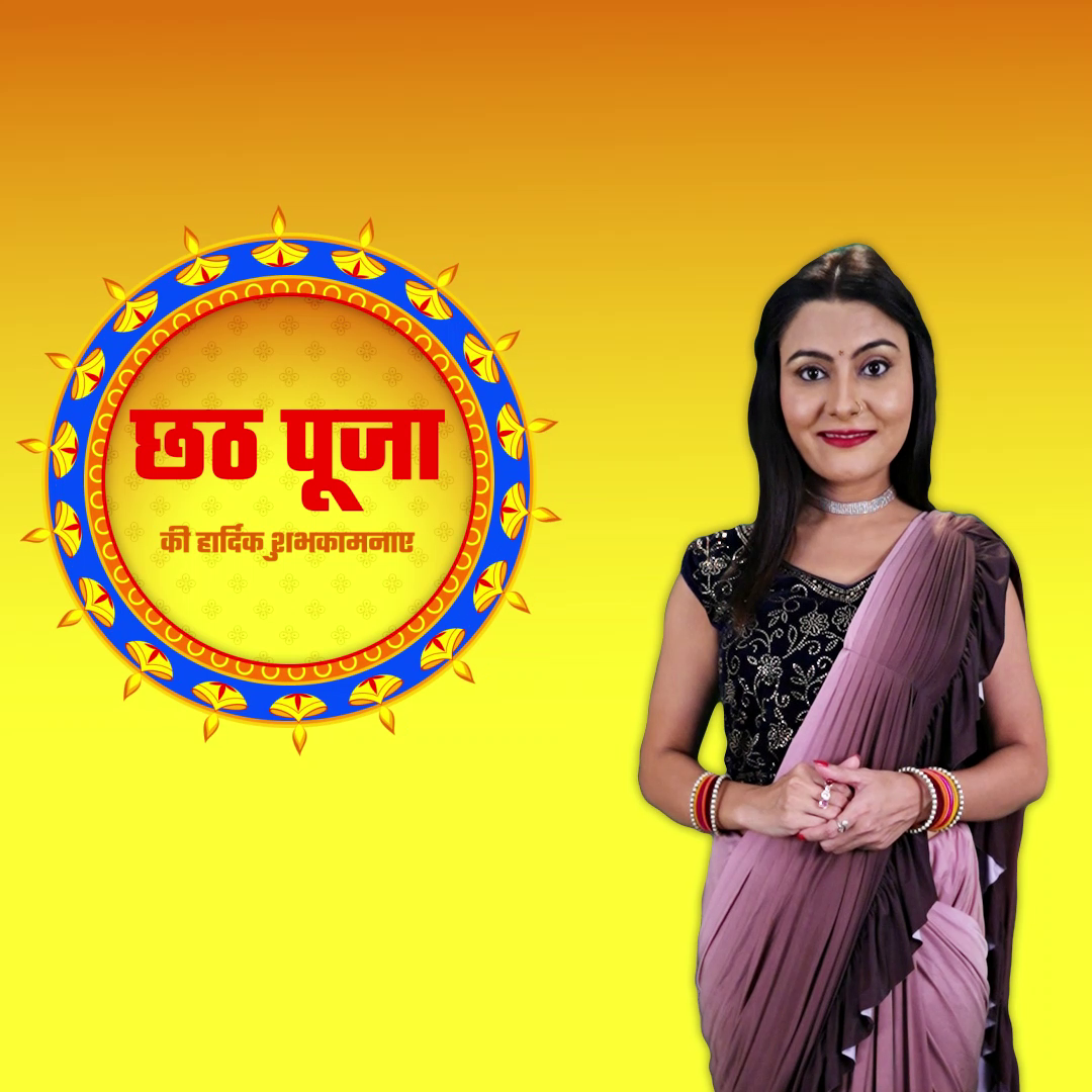 A woman in traditional attire wishing a happy Chhath Puja with a diya-themed graphic background.