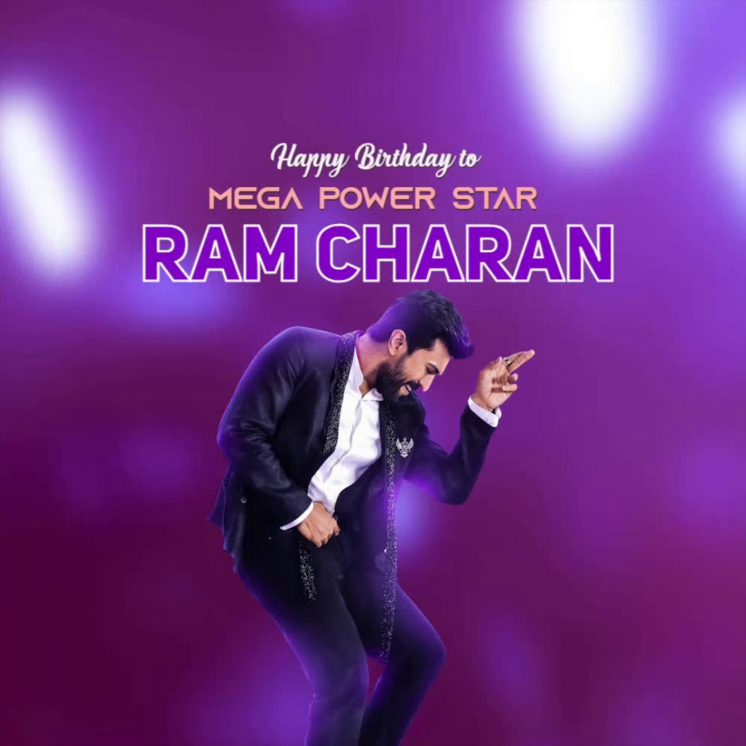 Mega Power Star Ram Charan in a stylish black suit posing for a birthday greeting poster