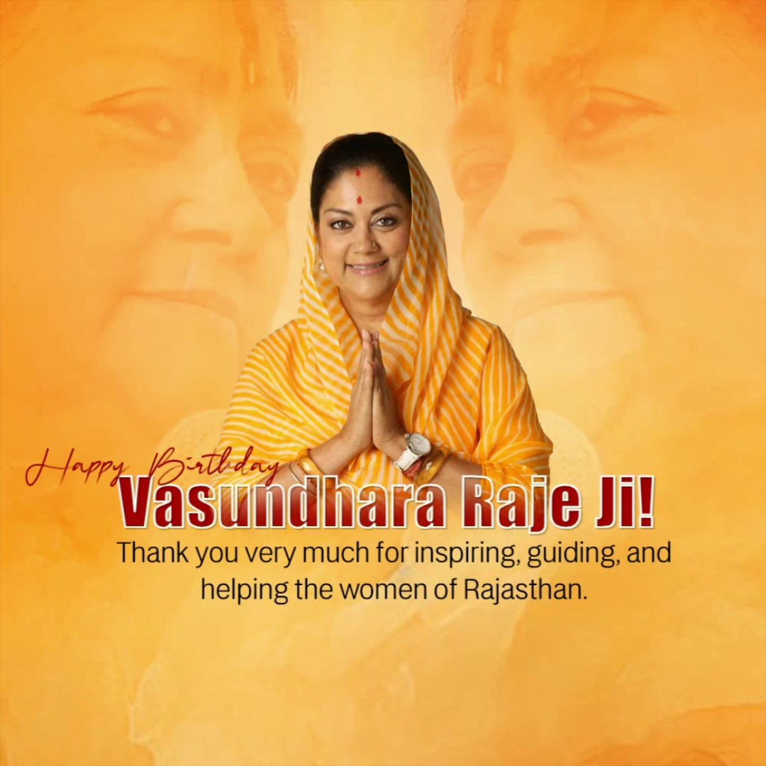 Vasundhara Raje offering traditional greeting with a birthday wish