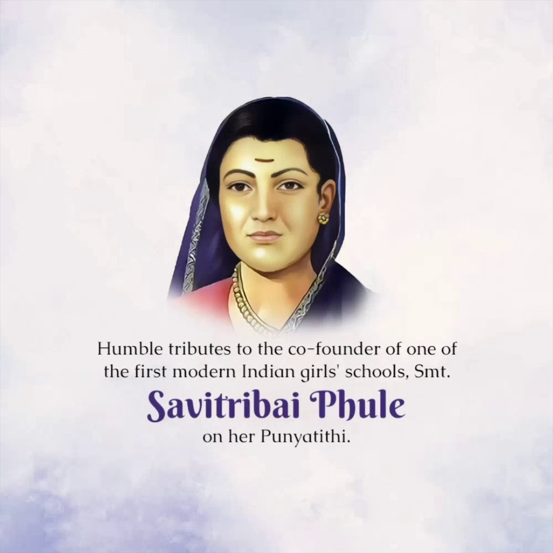 A tribute illustration honoring Savitribai Phule, the pioneering Indian social reformer and educator.