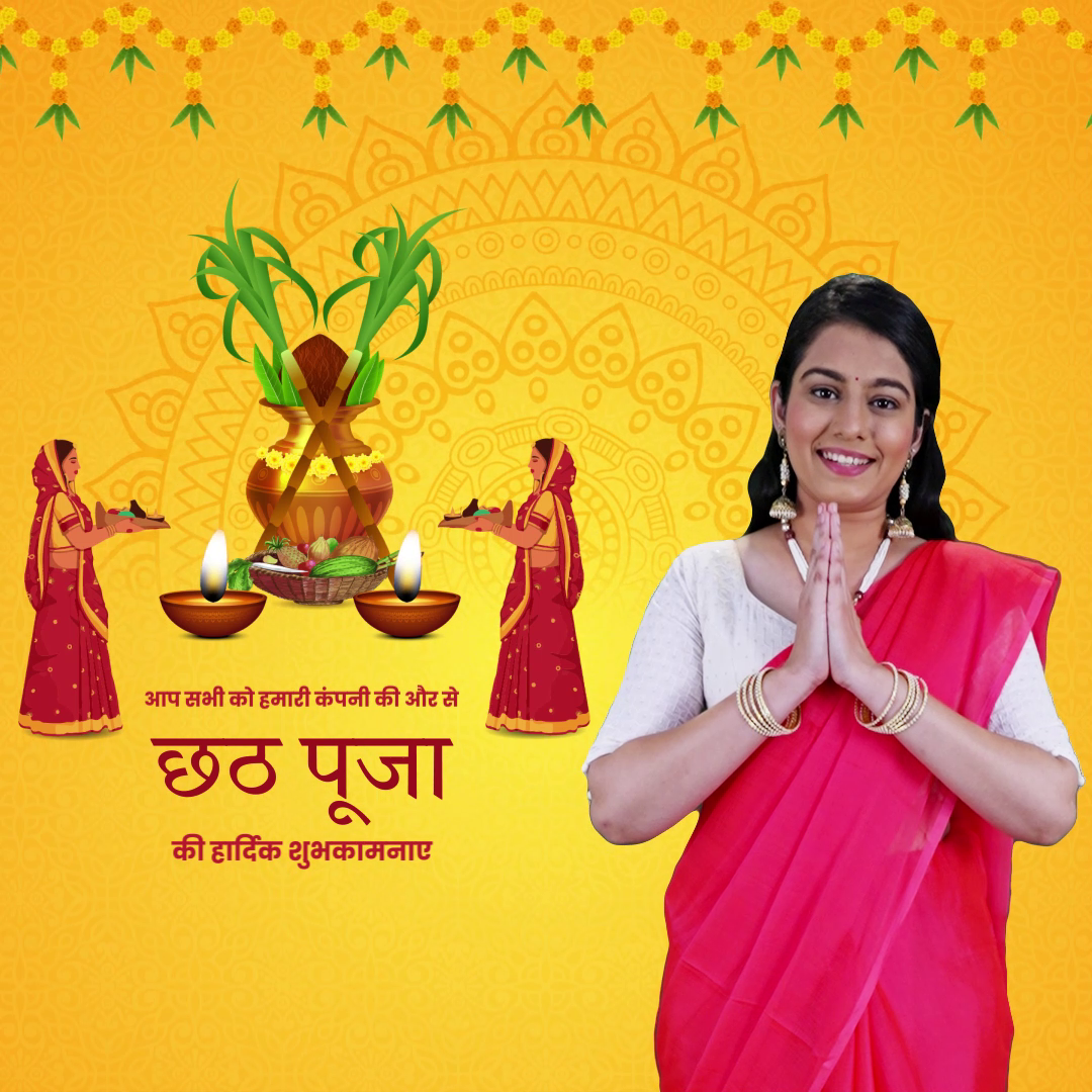 A woman in traditional Indian attire offering greetings for Chhath Puja with a background of marigolds, sugar cane, and earthen lamps.