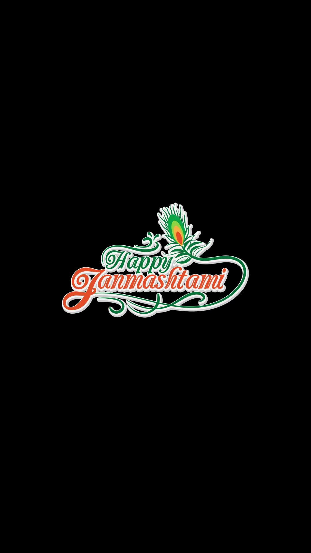 Decorative Happy Janmashtami text with a peacock feather graphic on a black background