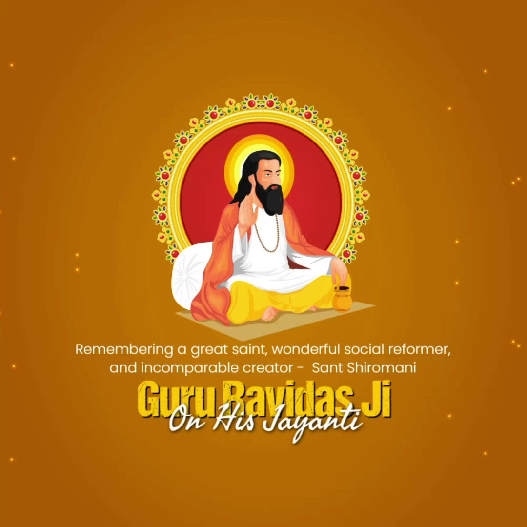 An artistic illustration of Sant Ravidas Ji, a revered Indian saint and social reformer, seated in a meditative pose with a golden halo and ornate frame, used for Jayanti celebrations.