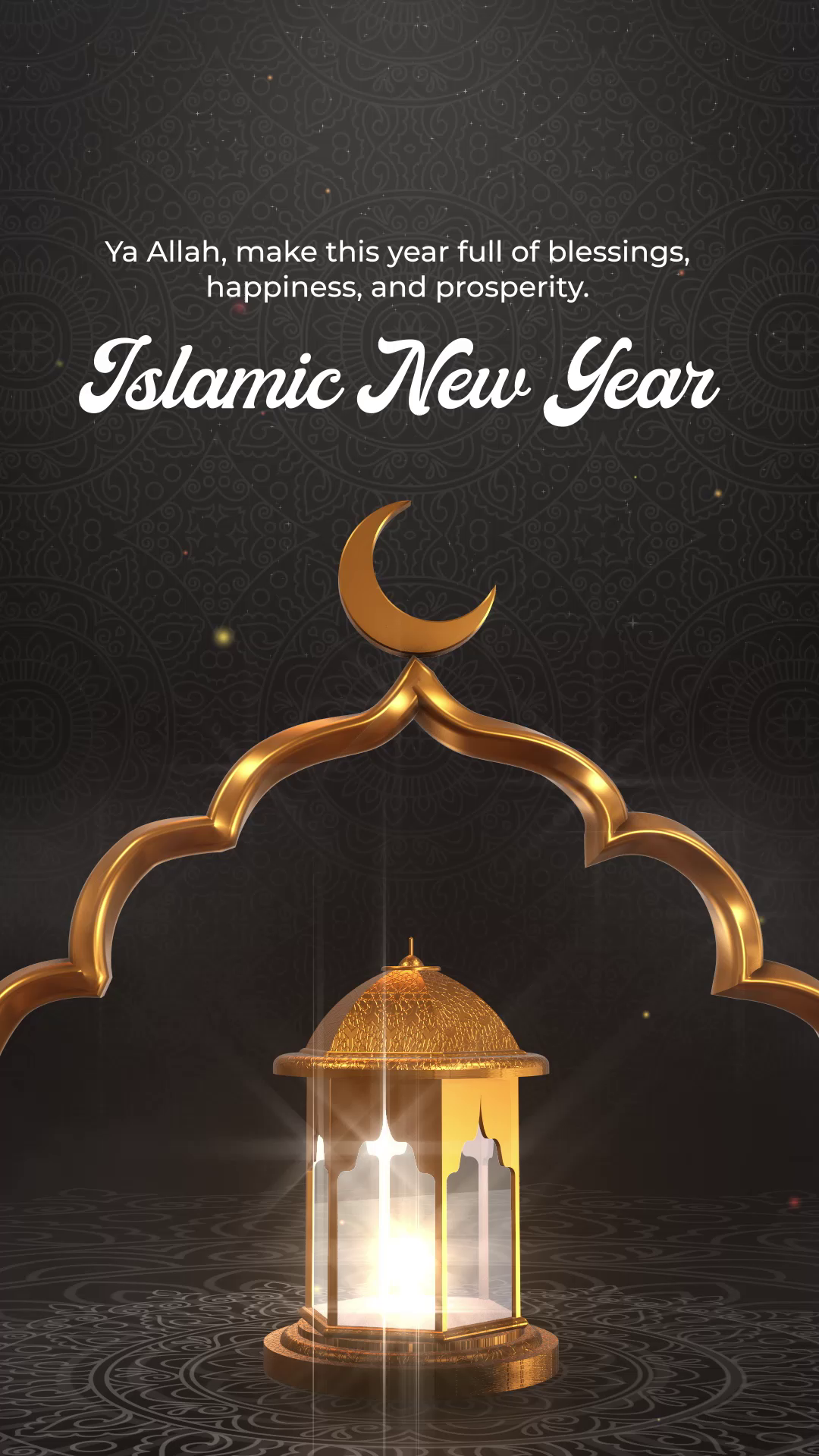 A beautiful Islamic New Year graphic featuring a golden lantern and crescent moon against a dark, ornate background.