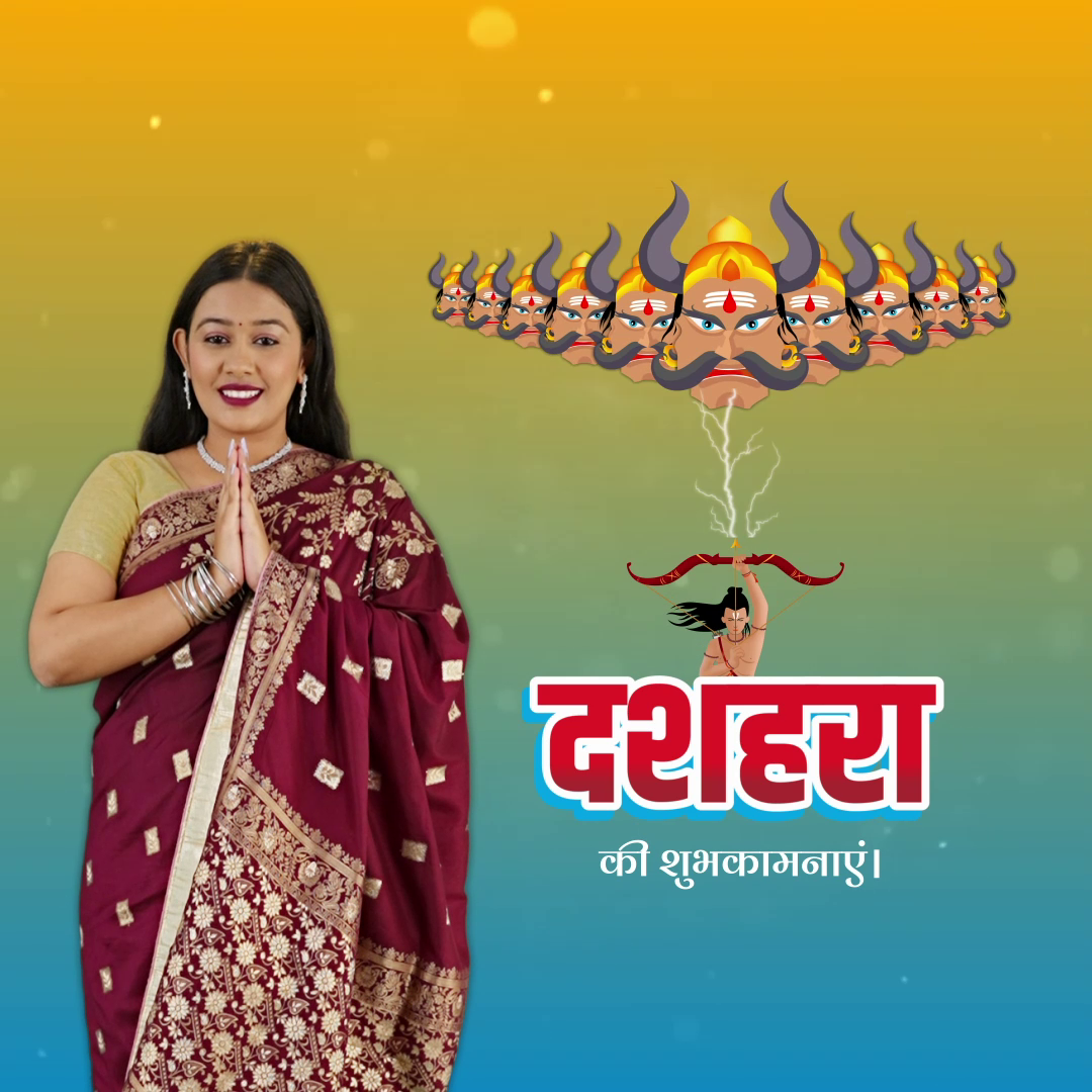 A woman in a traditional burgundy saree wishing a Happy Dussehra with images of Lord Rama and Ravana in the background