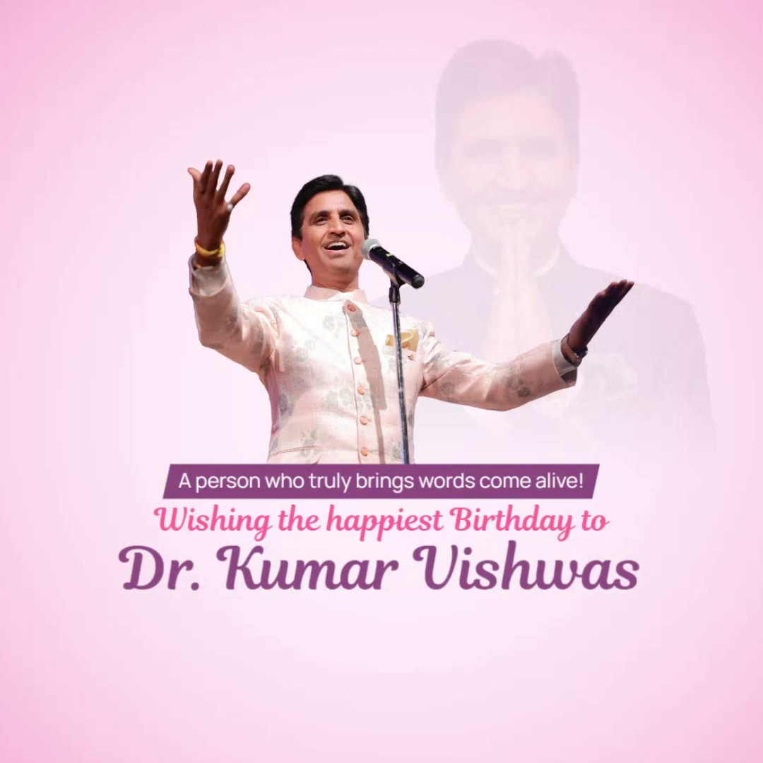 Dr. Kumar Vishwas birthday wishes graphic on a light pink background