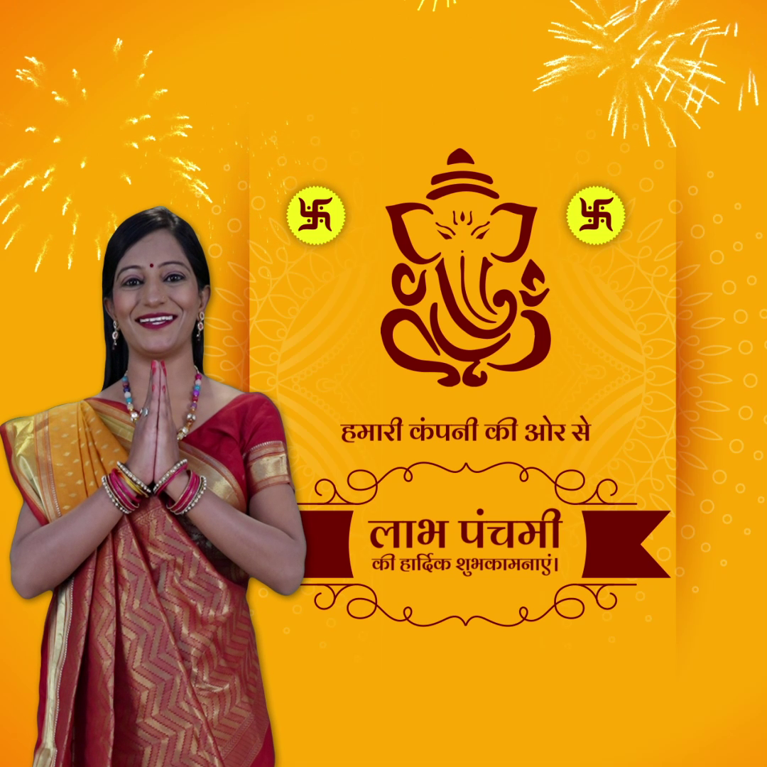 A smiling Indian woman in traditional attire greeting on Labh Pancham with Lord Ganesha artwork.