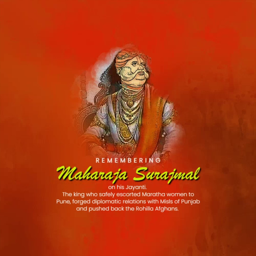 An artistic tribute image to the Indian ruler Maharaja Surajmal, set against a deep orange background.