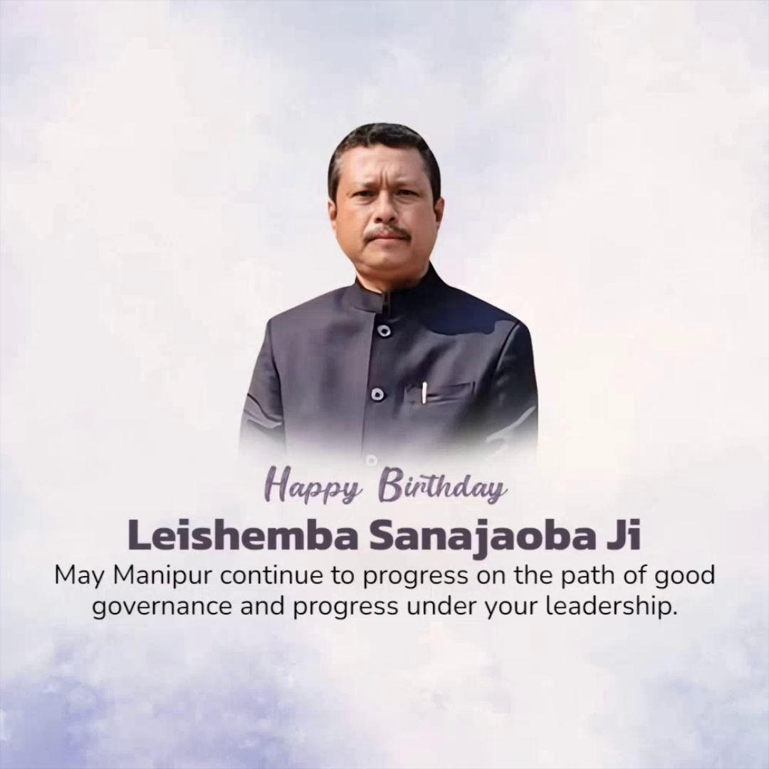 Leishemba Sanajaoba portrait with a birthday greeting