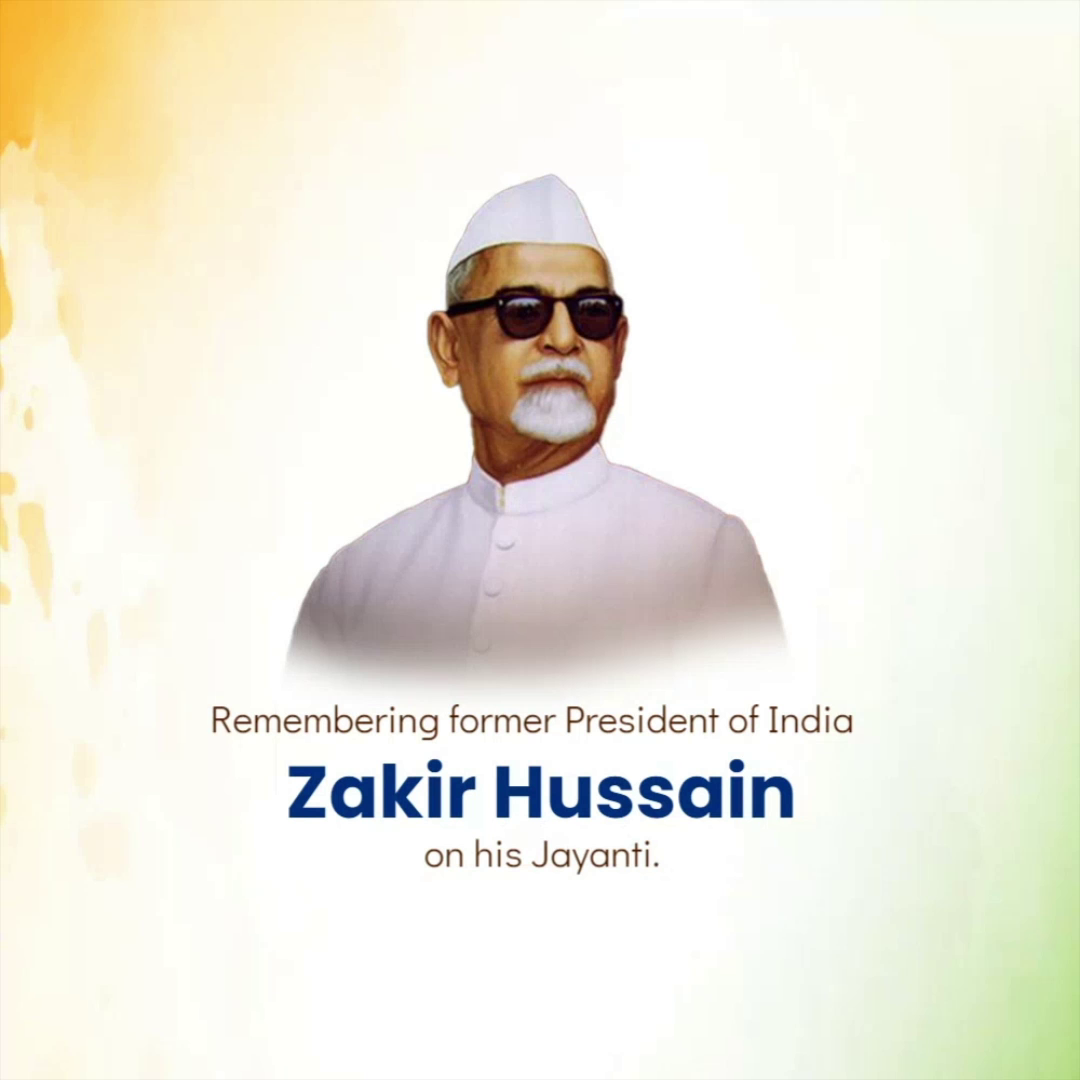Portrait of former President of India Dr. Zakir Hussain on his Jayanti