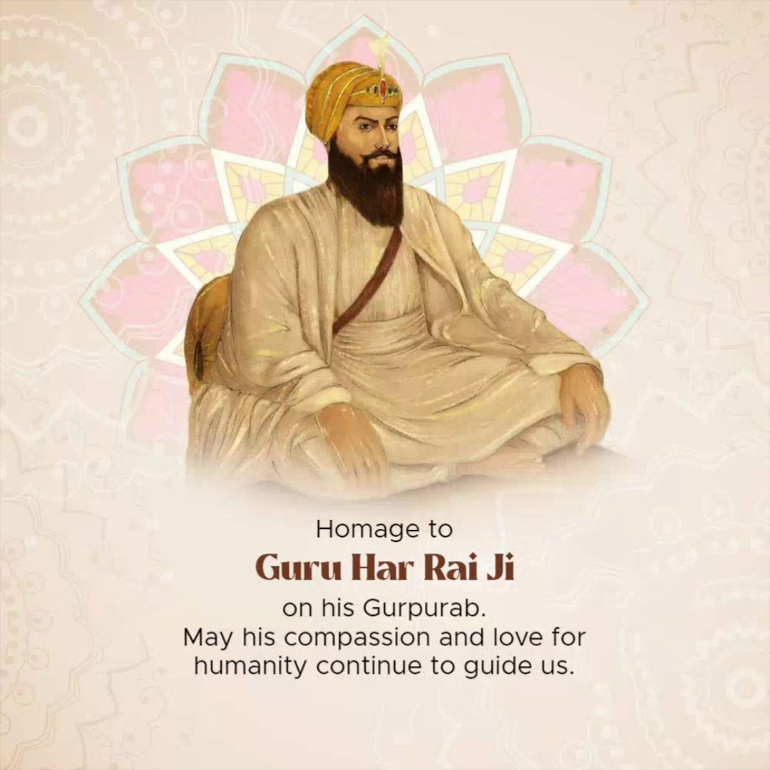 An artistic illustration of Guru Har Rai Ji sitting peacefully with text honoring his Gurpurab.