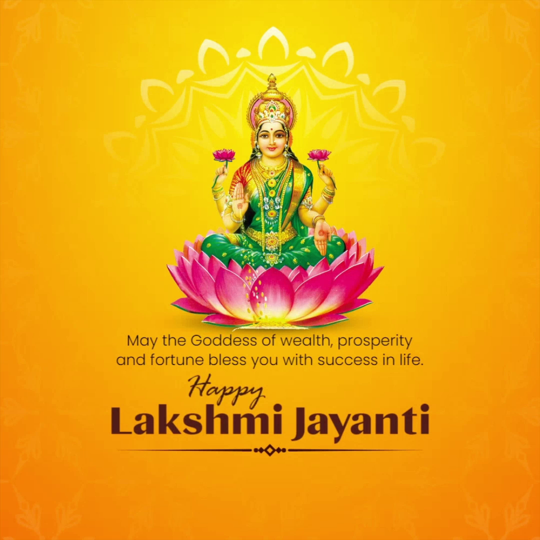 Goddess Lakshmi sitting on a pink lotus flower with a yellow background, wishing a happy Lakshmi Jayanti