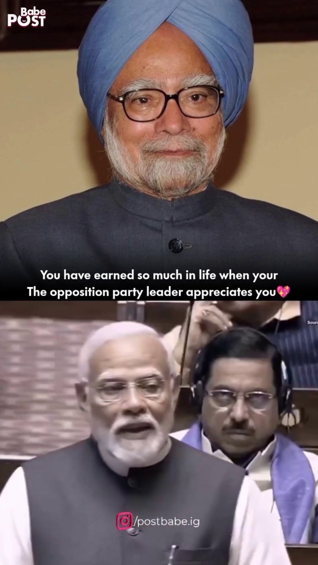 Manmohan Singh and Narendra Modi in a split-screen political meme
